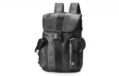 Chusu Mystery Black Backpack