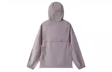 Sesame Street Dopamine Jacket