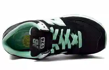 New Balance 574 Black Green