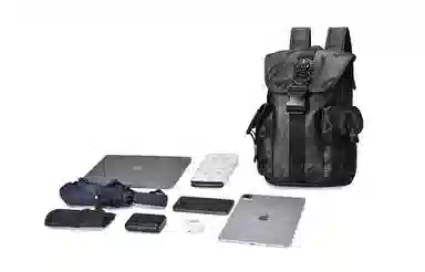 Chusu Mystery Black Backpack