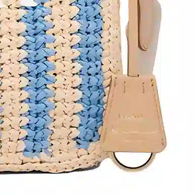 PRADA Re-Edition 2005