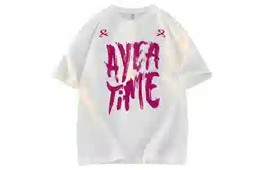 AYEA Hand-Painted Logo T-Shirt