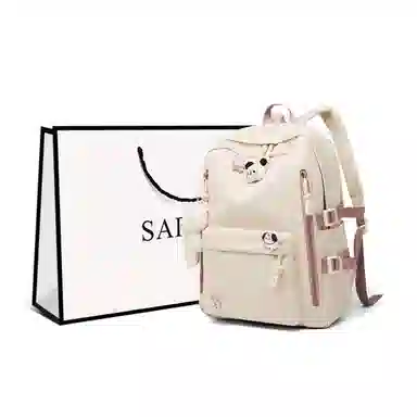 safiya