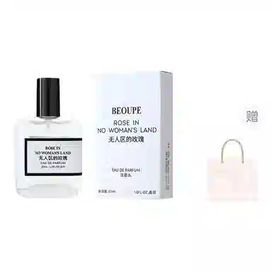 BEOUPE EDP 30ml