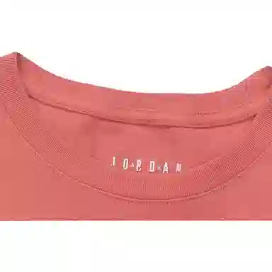 Jordan LogoT