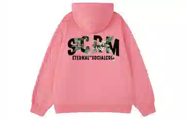 SCRM Logo