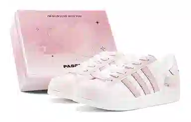 adidas originals SUPERSTAR