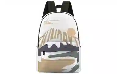 soundbyte