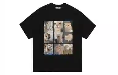 UNA RETA Vintage T-Shirt