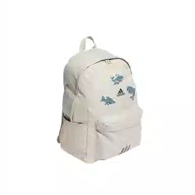 adidas Classic Badge Backpack Light Grey