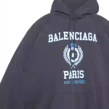 Balenciaga FW22 logo