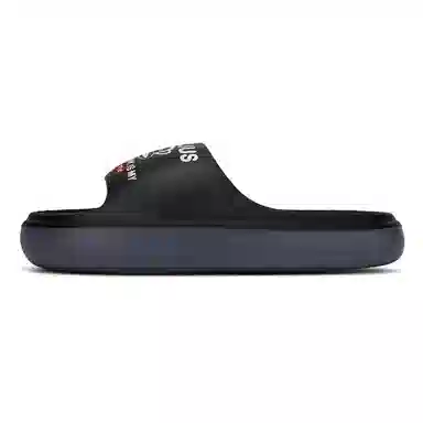 paul frank EVA 5cm