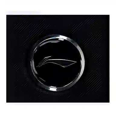 LiNing Table Tennis Racket Bag