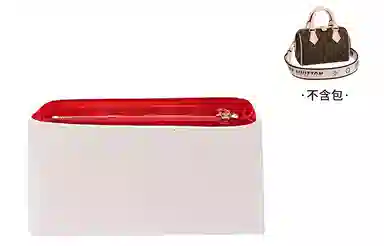 LV speedy20