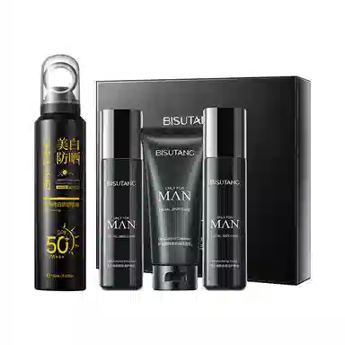 BISUTANG 100g+110ml+110ml