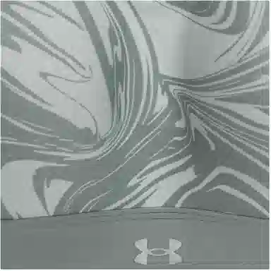 Under Armour Continuum