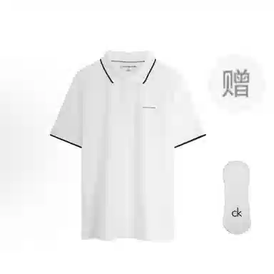 CKCalvin Klein Polo