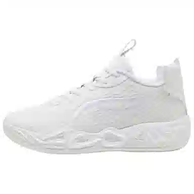 LaMelo Ball x PUMA MB.04 Lo Ice