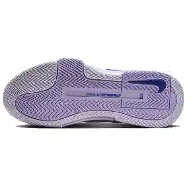 Nike Zoom GP Challenge 1 HC