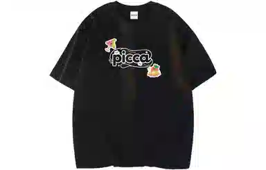 Picca T