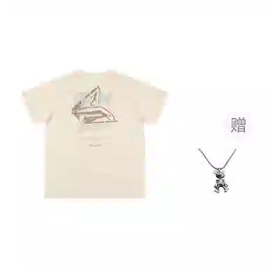 VEIDOORN Element Basketball T-Shirt