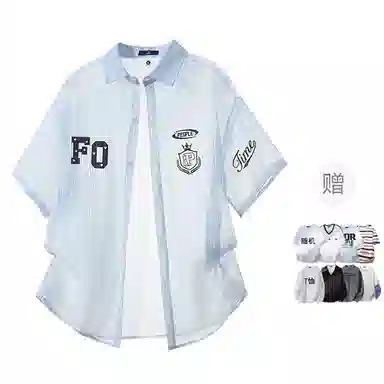 FAX FOR FMACM x For People