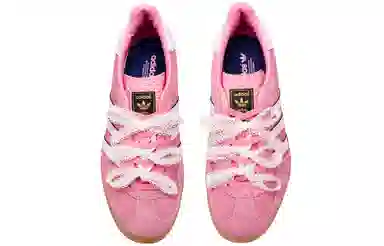 adidas originals GAZELLE