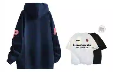 PAUL COSTELLOE cleanfitLOGO