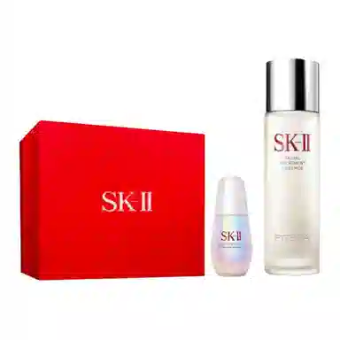 SK-II