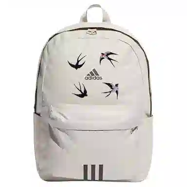 adidas Classic Badge Backpack Light Grey