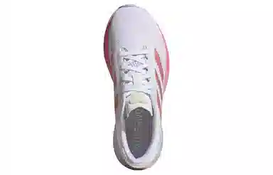 adidas Supernova Eterno