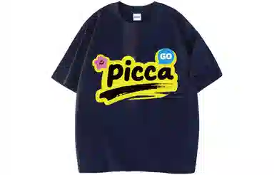 Picca LOGOT