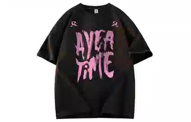 AYEA Hand-Painted Logo T-Shirt