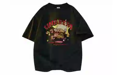 UNA RETA insoversizeT