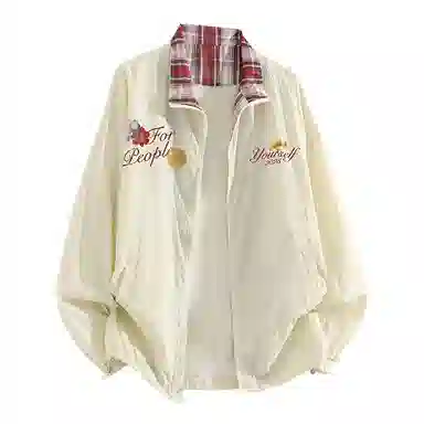 FAX FOR FMACM x For People