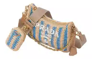 PRADA Re-Edition 2005