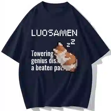 LuosaMen T