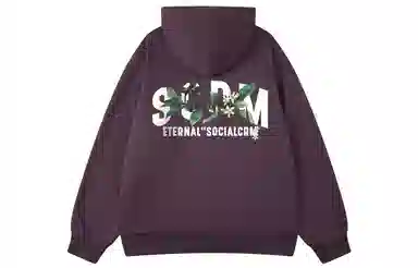 SCRM Logo