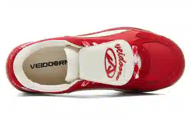 VEIDOORN