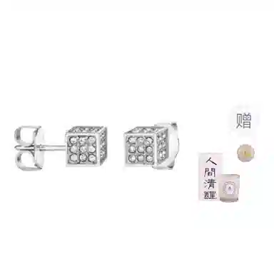 CKCalvin Klein Rocking