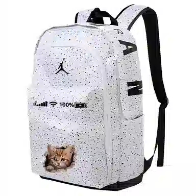 Jordan Starry Sky Backpack