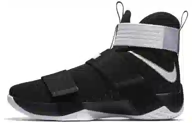 Nike zoom soldier 10 Team Bank Black