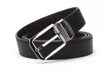 Satchi 2.9cm
