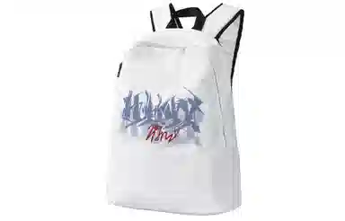 HINY