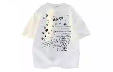 UNA RETA vintageinsT