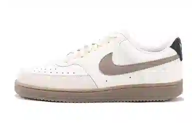 Nike Court Vision 1 Beige