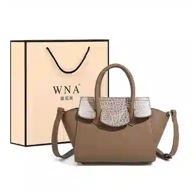 维尼奥 质感通勤鳄鱼纹撞色菜篮子包高级感时尚简约百搭经典气质中年妈妈包 合成革 单肩斜挎手提包 常规 女款 红棕/黑色/焦糖/蓝色