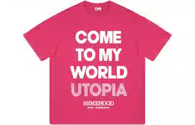 SIMPLE RIMLESSSRME T