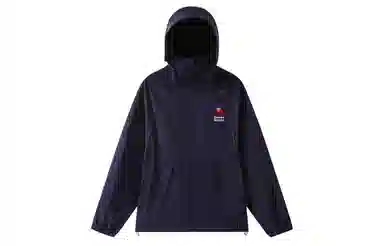 Sesame Street Dopamine Jacket