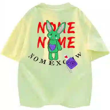 NOME